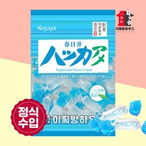 카수가이 박하사탕 150g 일본사탕 카스가이 하카아메 옛날사탕