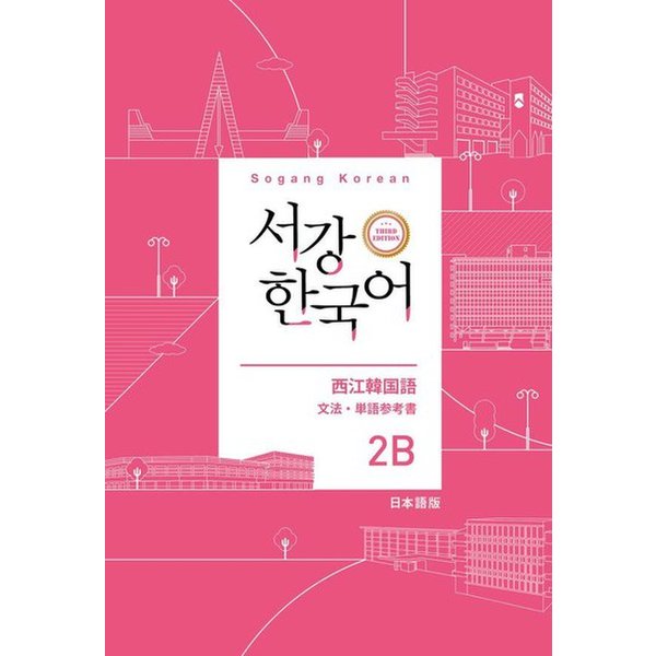 확대된 대표 대표이미지