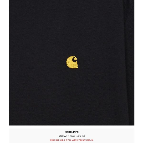 rep product image10