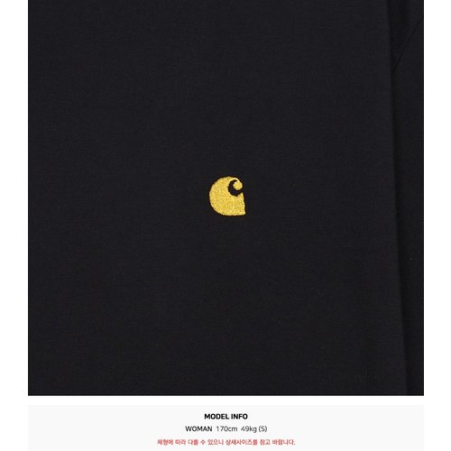 rep product image10