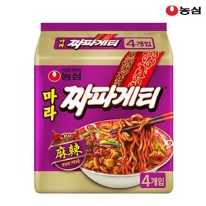 짜파게티 마라 140g x 4봉
