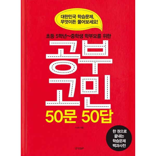 확대된 대표 default