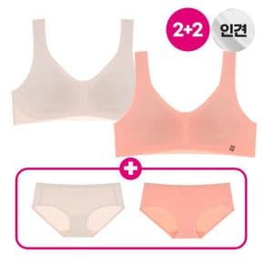 인견쉘론  V넥 하루브라+팬티 4종 오트밀&코랄[33013369]