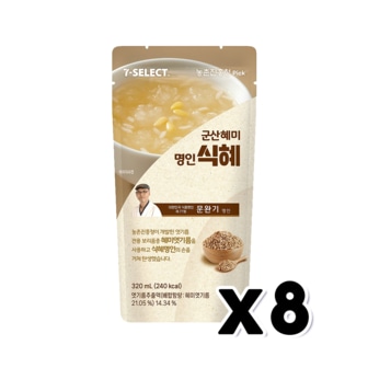  세븐일레븐 군산 혜미명인식혜 아이스파우치음료 320ml x 8개