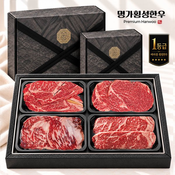 확대된 대표 상품이미지1