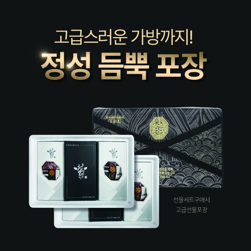 상품이미지2