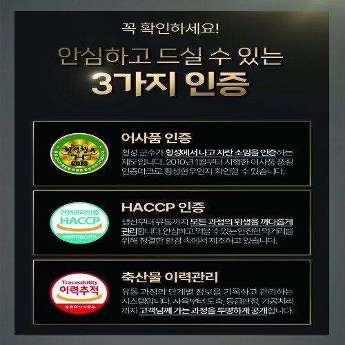 상품이미지3