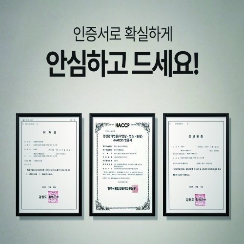 상품이미지4