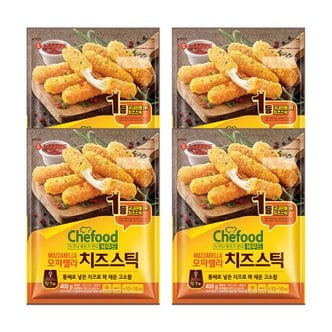 롯데웰푸드 [본사직영] Chefood 모짜렐라 치즈스틱 400gx4개