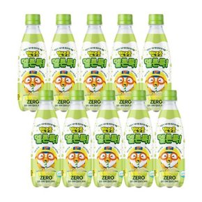 뽀로로 제로 멜론톡 335ml x10개