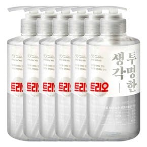 트리오 투명한생각 주방세제 용기 500ml X 6개