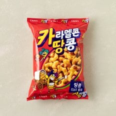 카라멜콘 땅콩 150g