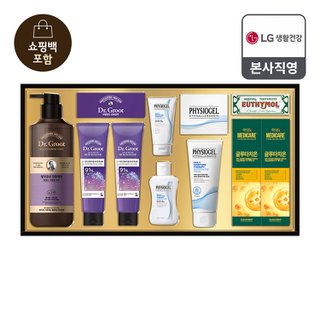 엘지생활건강 LG추석선물세트 시그니처 컬렉션 프리미엄