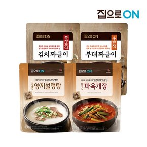 집으로ON 설렁탕 500g + 육개장 500g + 김치짜글이 400g + 부대짜글이 400g