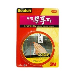 3M 투명문풍지 25x8MM 2361 박스(24개입) (WCAF70C)