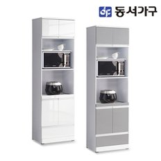 솔트 글로시 2000 서랍형 전자렌지 수납장 mct144