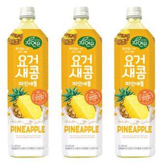  웅진 자연은 요거새콤 파인 1.5L x 12페트 과즙음료