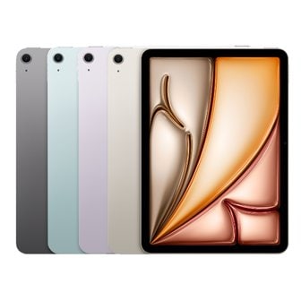 APPLE 아이패드 에어 6세대 M2 13인치 WiFi 관부가세포함 iPad Air 6 Wi-Fi 128GB/256GB