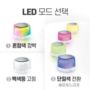 코시 샤인 LED 블루투스 스피커 SP2192BT