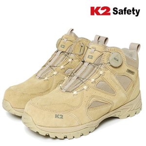 K2 안전화 K2-67S