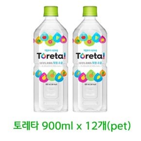 무료배송 토레타 900ml x 12개(pet) 과채음료 수분충전