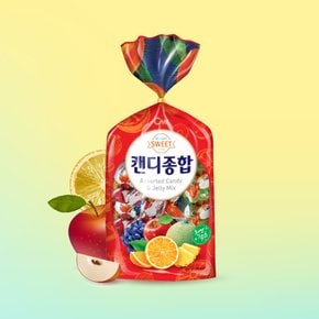 CW 청우 캔디종합 500g x 2봉 / 사탕 다양한맛