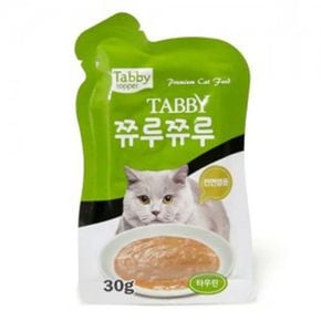 고양이 간식 영양식 테비 쮸루쮸루 타우린 30g[33154250]