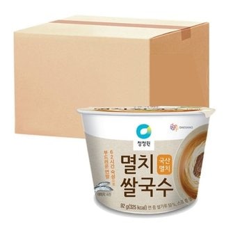 청정원 청정원 멸치 컵쌀국수 92g x 12입