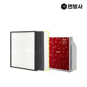 국산 H13등급 엘지 공기청정기 필터 LA-S061DRR LA-S[29729513]