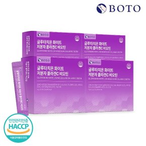 [보뚜] 글루타치온 화이트 저분자 콜라겐C 비오틴 30포 x 4박스