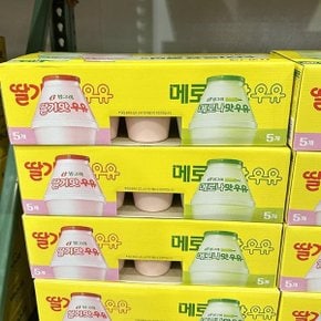 빙그레 딸기맛  메로나맛 240ml x 10개입 코스트코