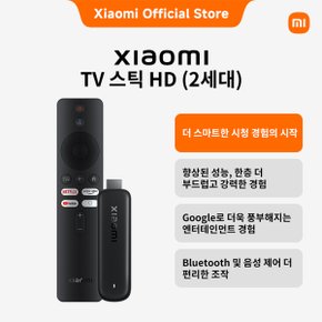 [샤오미코리아 본사직영판매] 샤오미 TV 스틱 HD (2세대)