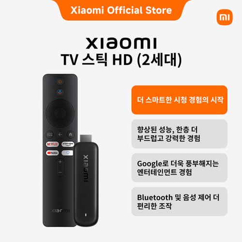 상품이미지2