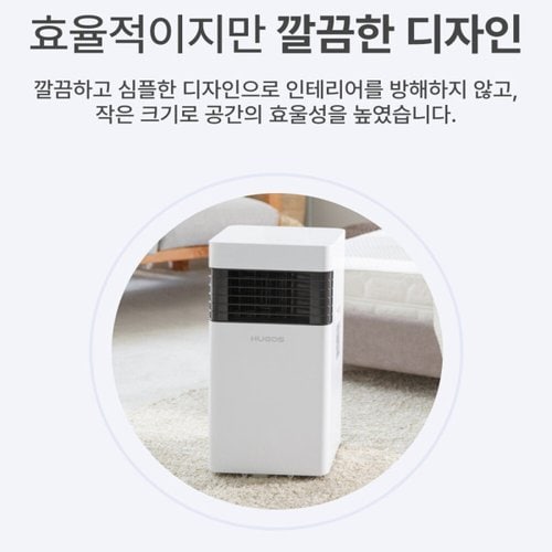 상품이미지4
