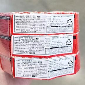 알로에 향수_컨디셔너 베이비파우더향 300ml