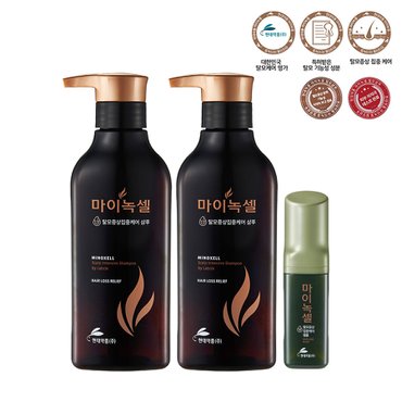 마이녹셀 인텐시브 샴푸 400ml * 2개 +인텐시브 앰플 60ml *1개