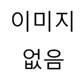 슬림러버옷걸이10P(웜화이트)