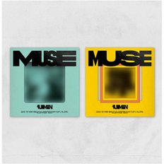 지민 (방탄소년단)  MUSE (BLOOMING ver SERENADE ver) - 2종 세트