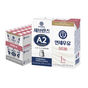 [연세] 세브란스 A2 단백우유 180ml 24팩+가볍다 우유 190ml 24팩