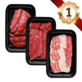 한우선물세트 쿠가[냉장/냉동] 횡성한우 어사품 1등급 구이 3구 10호(총1.5kg)[구성 :불고기+국거리+차돌박이]