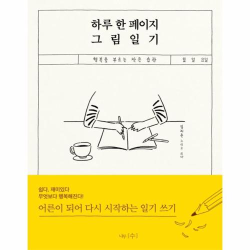 상품 이미지1