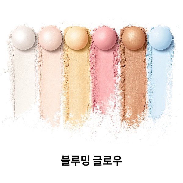 NEW 메테오리트 파우더 리미티드 컬렉션