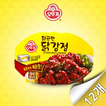 오뚜기 화끈한 닭강정(렌지)180g x 12개