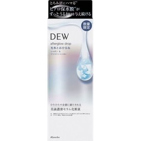 가네보 듀 애프터 글로우 드롭 AQ 170ml