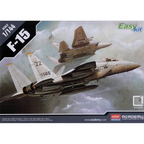 No30/미공군 F-15 비행기 프라모델 1/144스케일