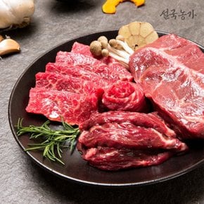 설국농가 투쁠한우 갈비살 200g + 설깃살 200g + 차돌 200g (총 600g)