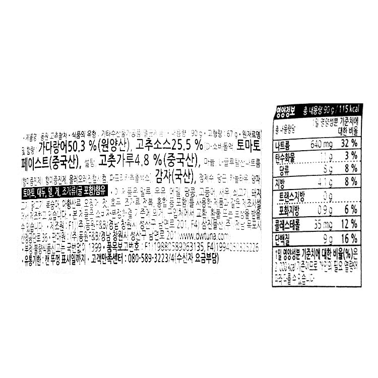 품질표시이미지1