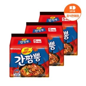 [본사배송] 간짬뽕 140g X 15입