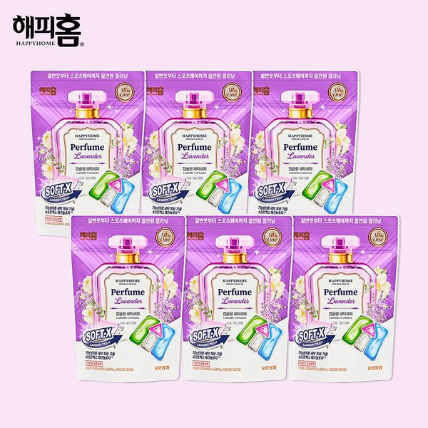 [유한양행]파워캡슐 올인원 소프트엑스 라벤더향 30입x6팩 (180캡슐)