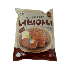 너비아니 1kg(약25개입)